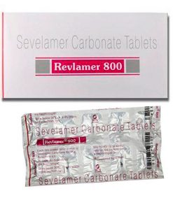 Thuốc Revlamer giá bao nhiêu?