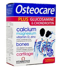 Thuốc Osteocare Plus Glucosamine giá bao nhiêu?