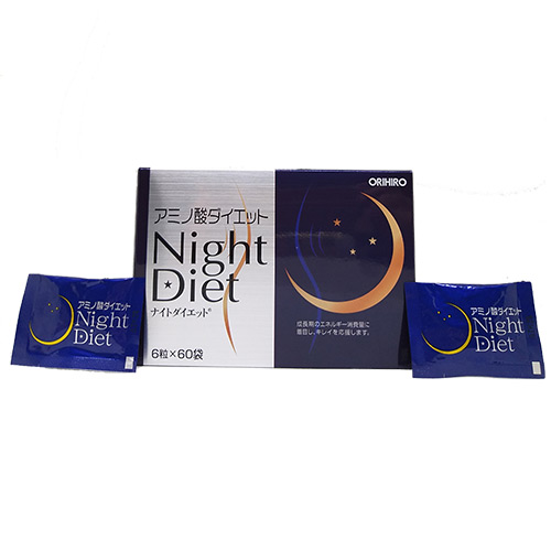 Thuốc Night Diet Orihio giá bao nhiêu?