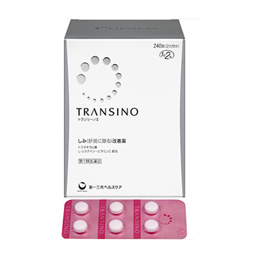 Thuốc Transino Whitening giá bao nhiêu?