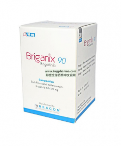 Thuốc Briganix 90mg/ Briganix 180mg giá bao nhiêu