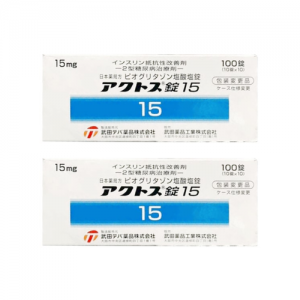 Thuốc Actos 15 mg tablet giá bao nhiêu